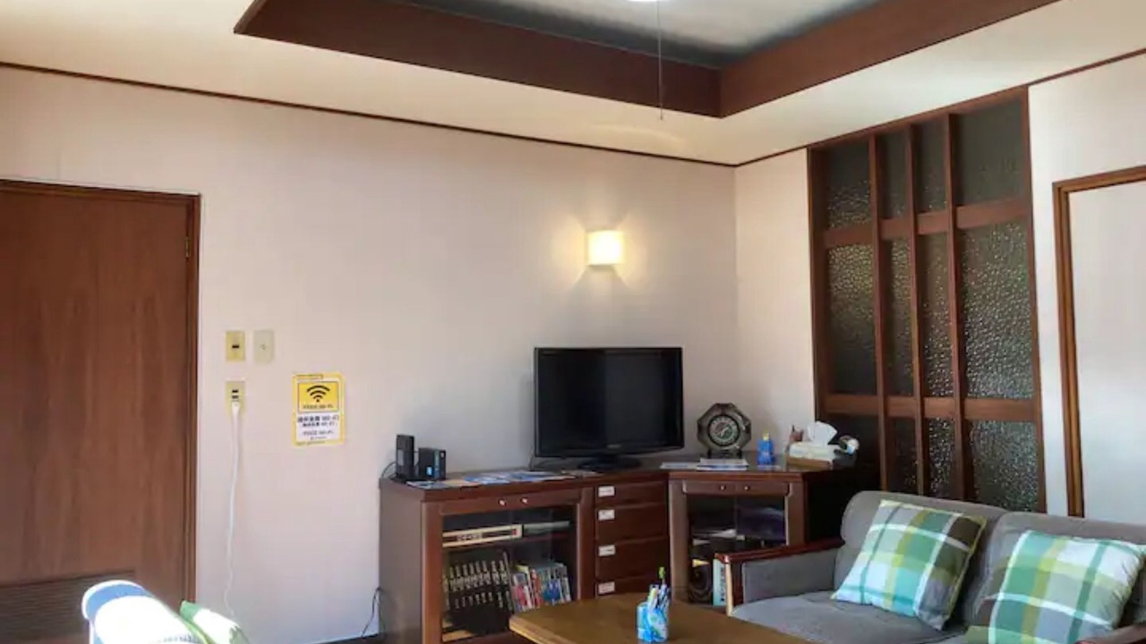 Photo of Livingroom in Futami