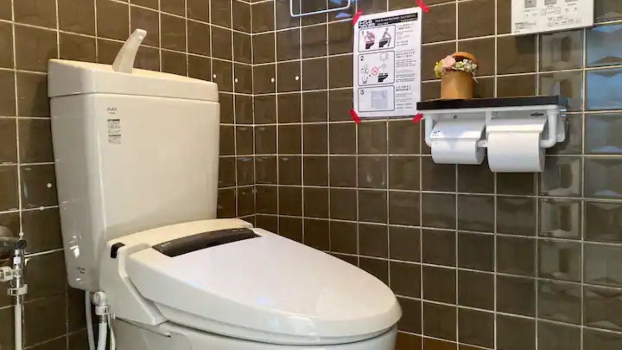 Photo of Bathroom in Futami