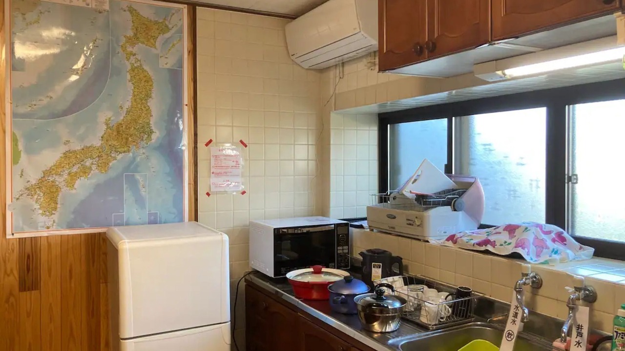 Photo of Kitchen in Futami