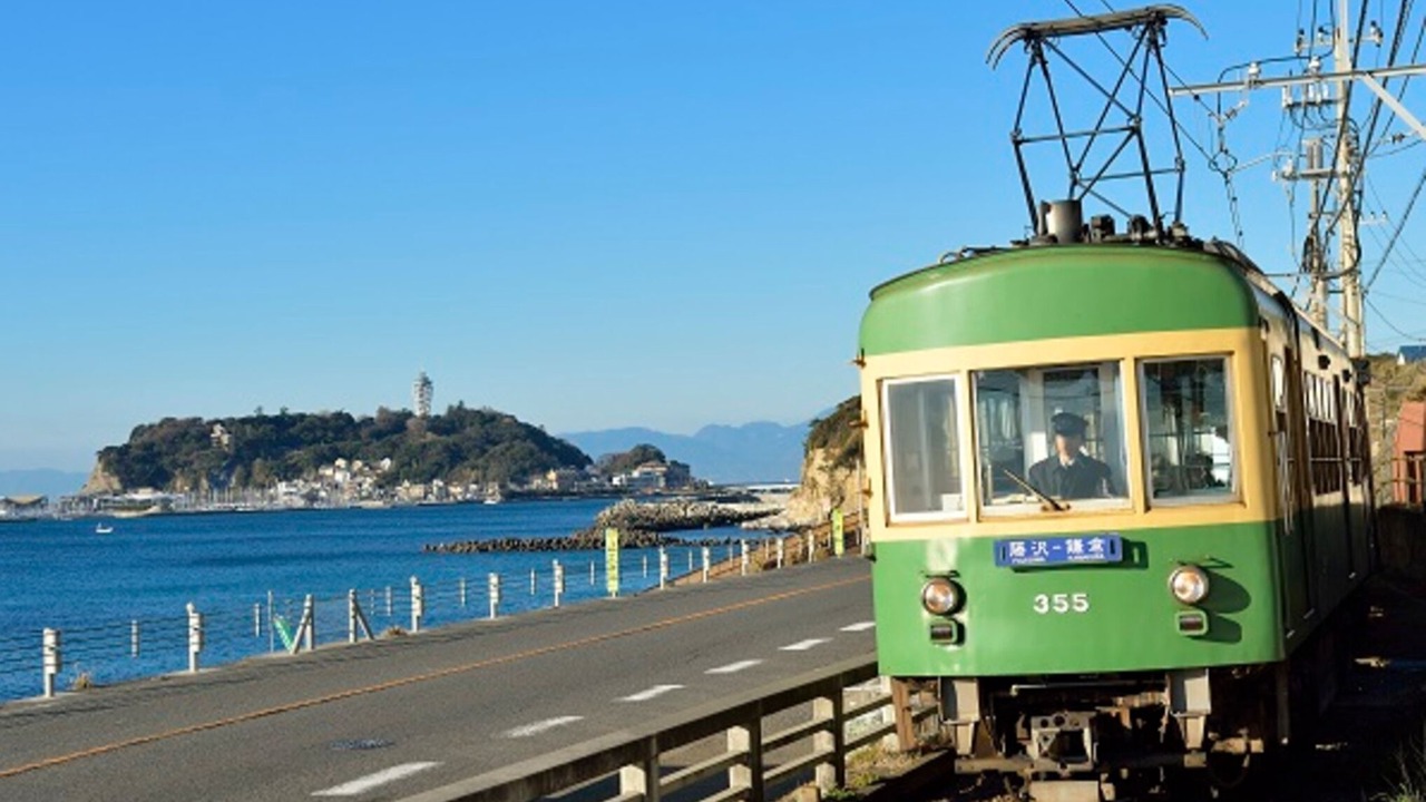 Photo of Outdoor in Hiratsuka