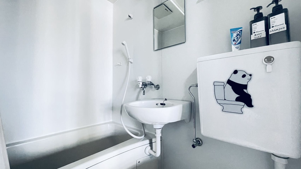 Photo of Bathroom in Koto