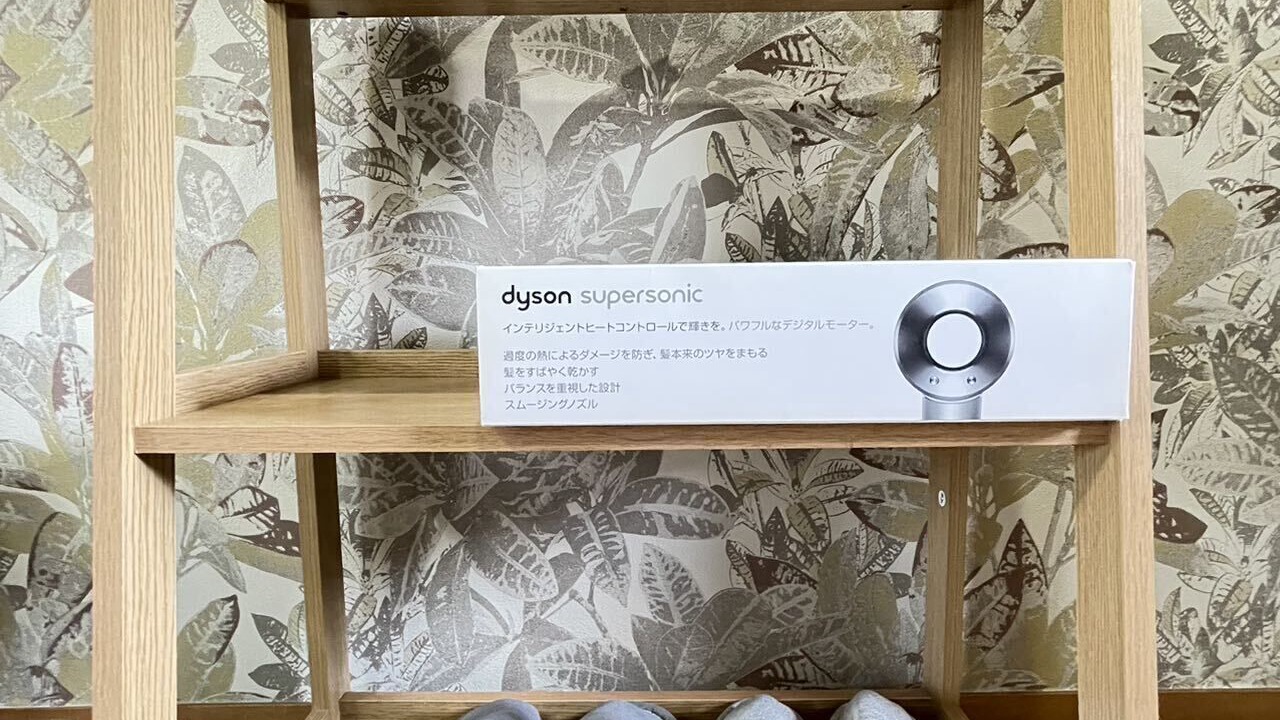 Photo of Others in Koto