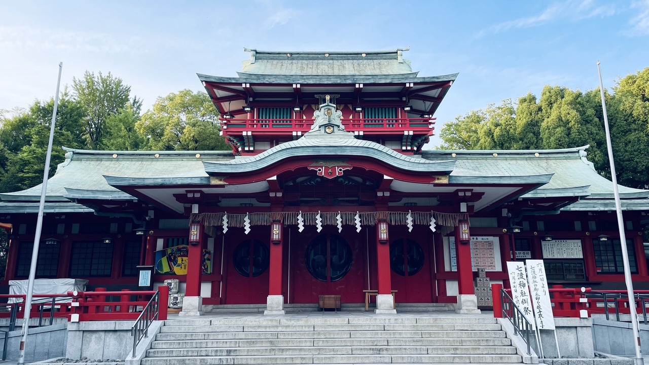 Photo of Others in Koto