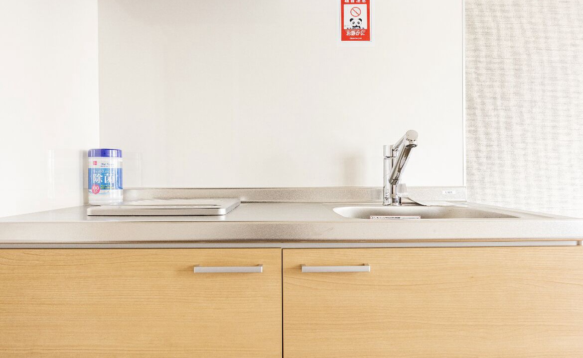 Photo of Bathroom in Koto