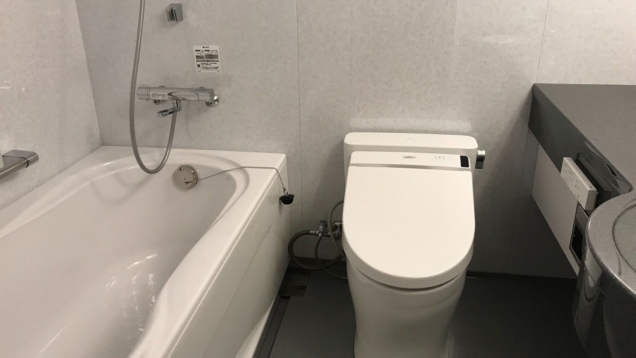 Photo of Bathroom in Nukazuka