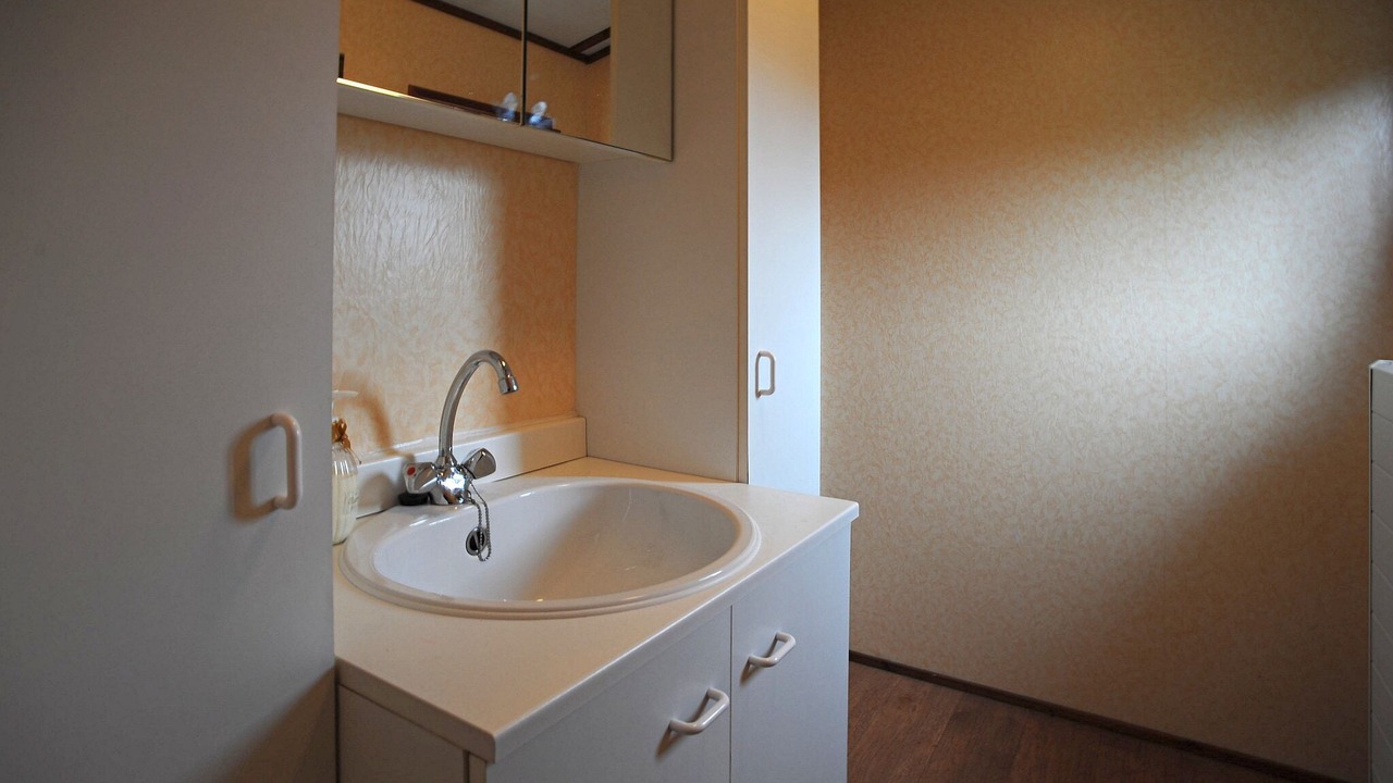 Photo of Bathroom in Ferienhausgebiet Hillenseifen