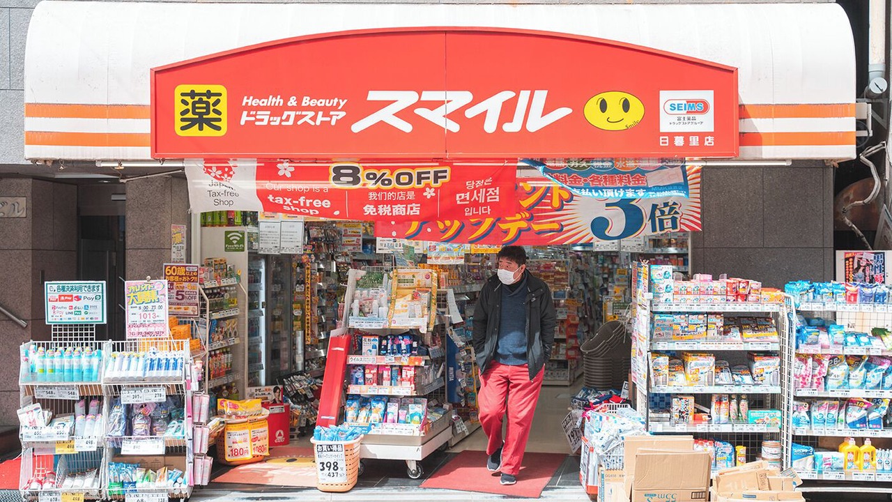 Photo of Outdoor in Higashinippori