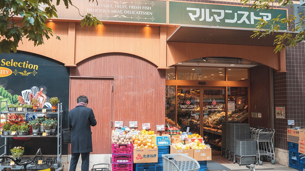 Photo of Outdoor in Higashinippori