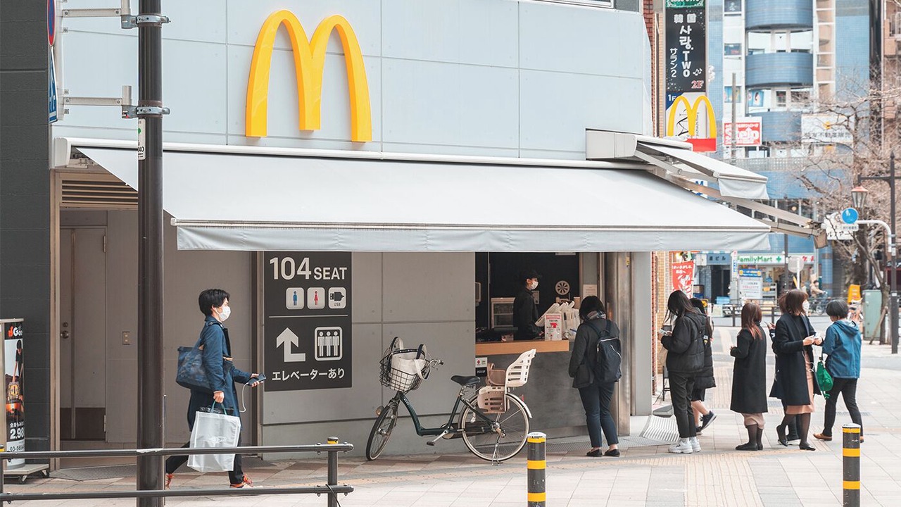 Photo of Outdoor in Higashinippori
