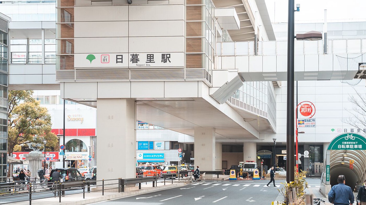 Photo of Others in Higashinippori