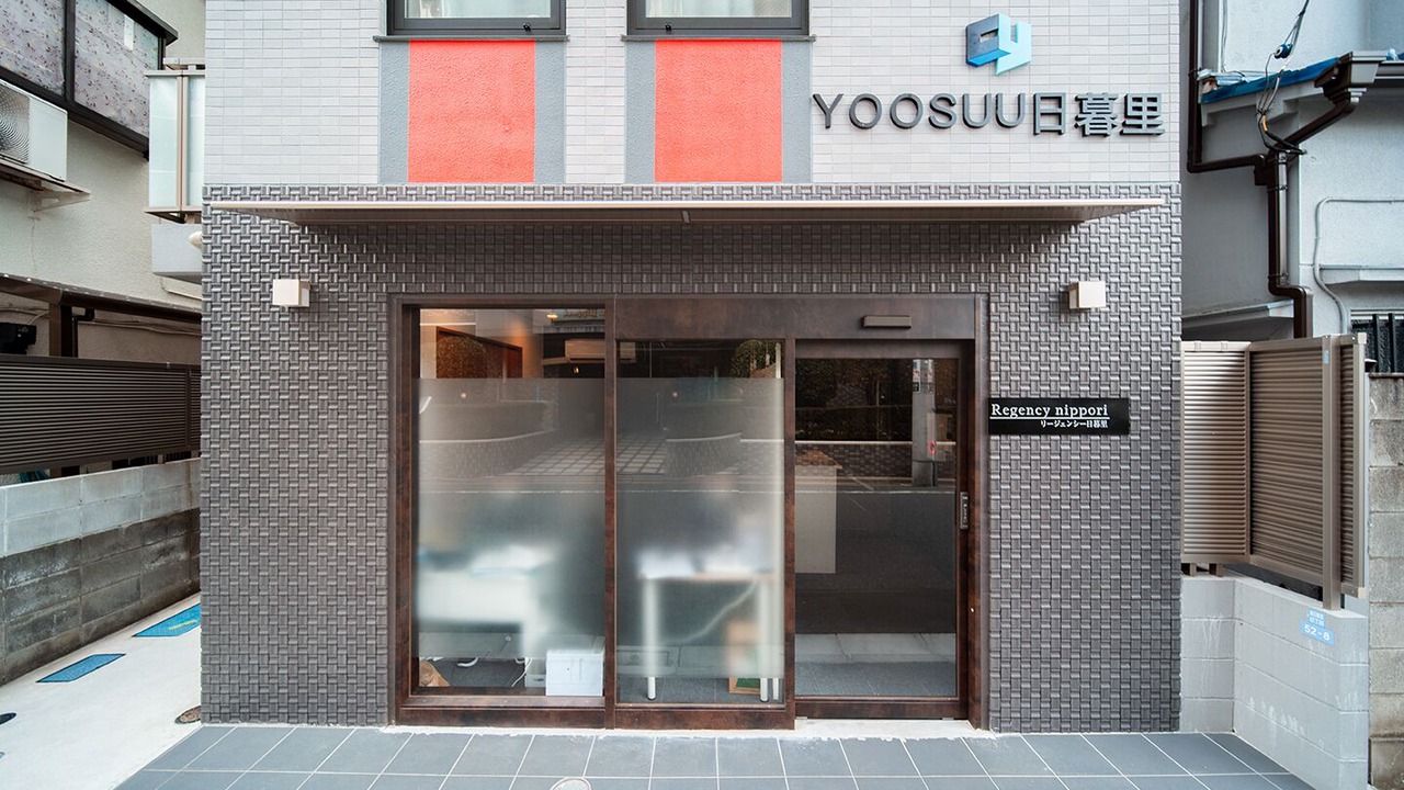Photo of Outdoor in Higashinippori