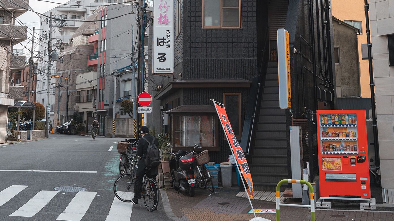 Photo of Outdoor in Higashinippori