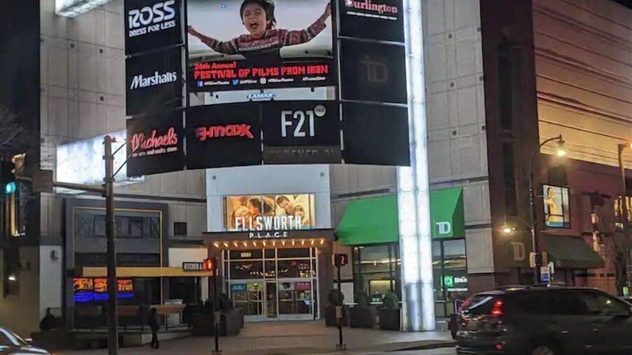 Photo of Others in Downtown