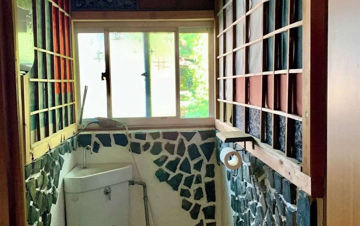 Photo of Bathroom in Tamano