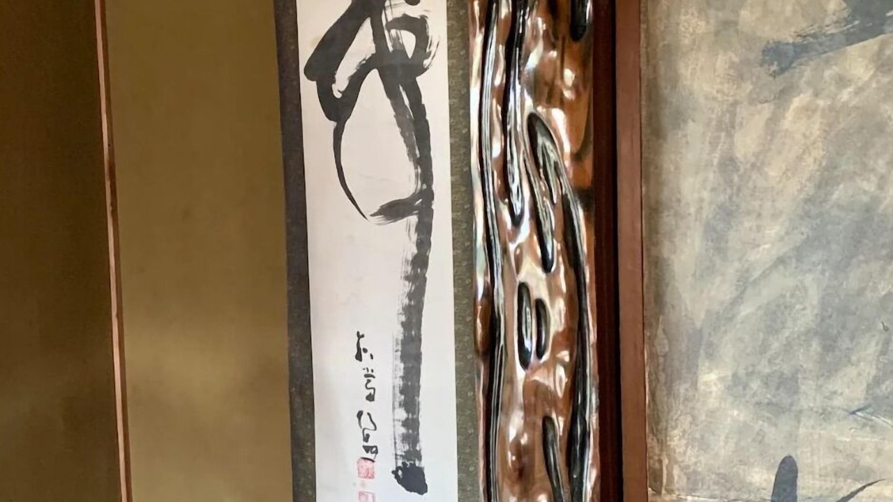 Photo of Others in Tamano