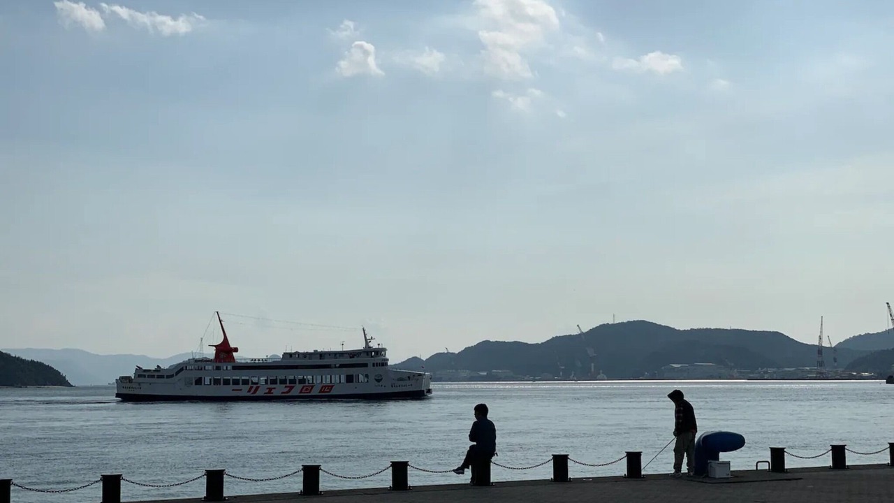 Photo of Others in Tamano