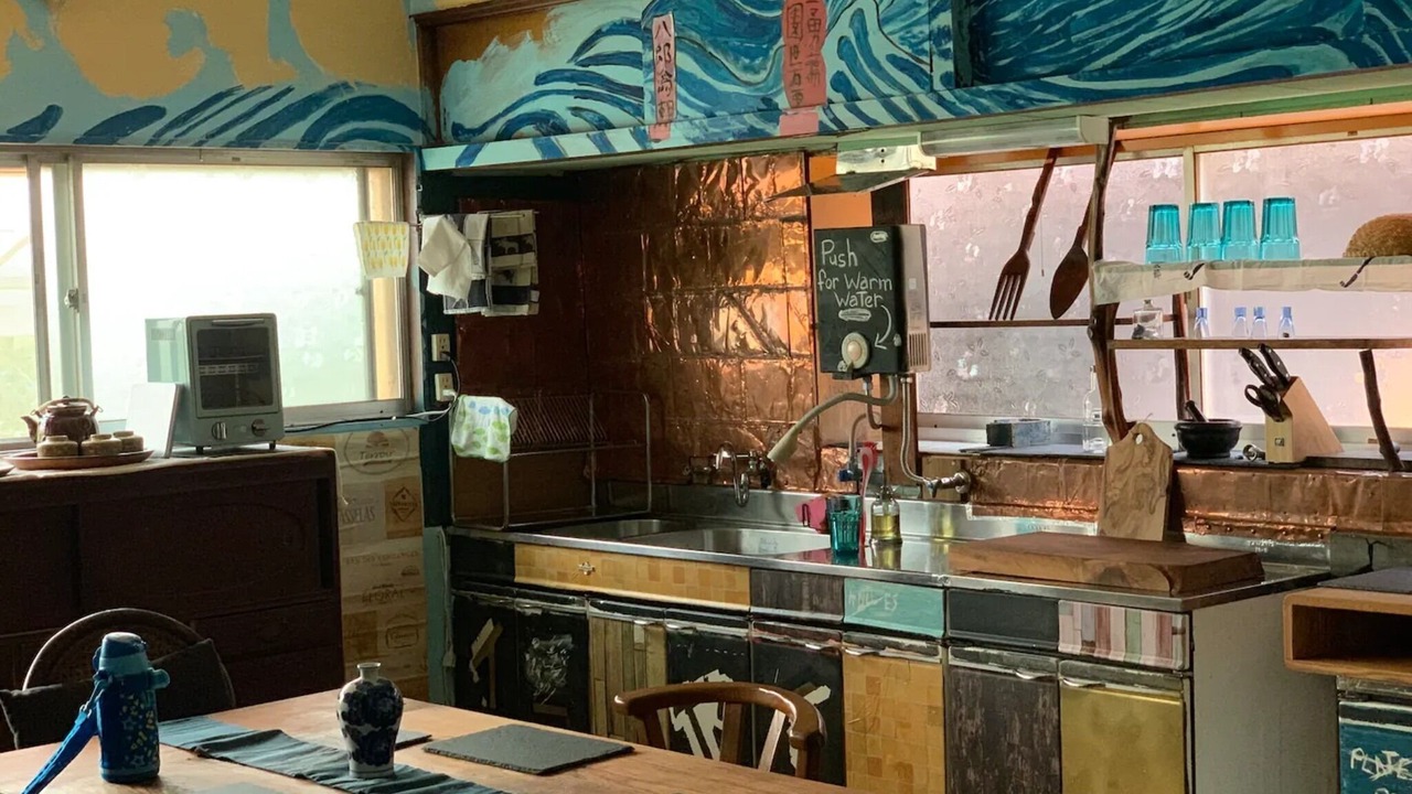Photo of Kitchen in Tamano