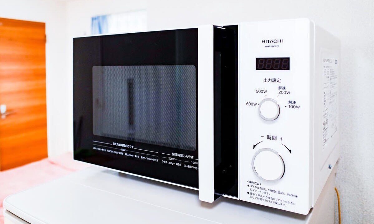 Photo of Kitchen in Higashitateishi