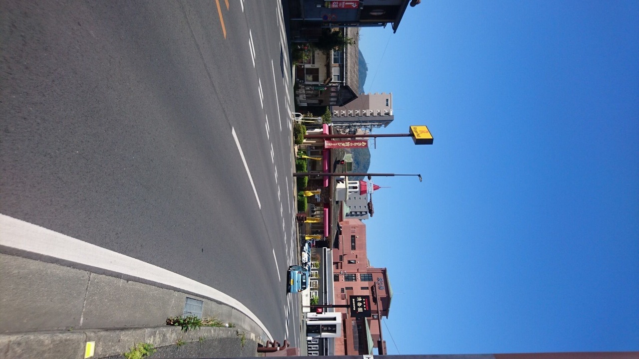 Photo of Outdoor in Chuo Ward