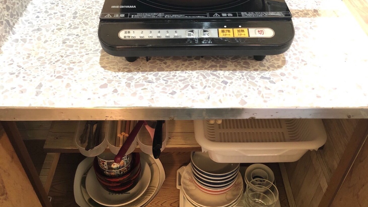 Photo of Kitchen in Chuo Ward