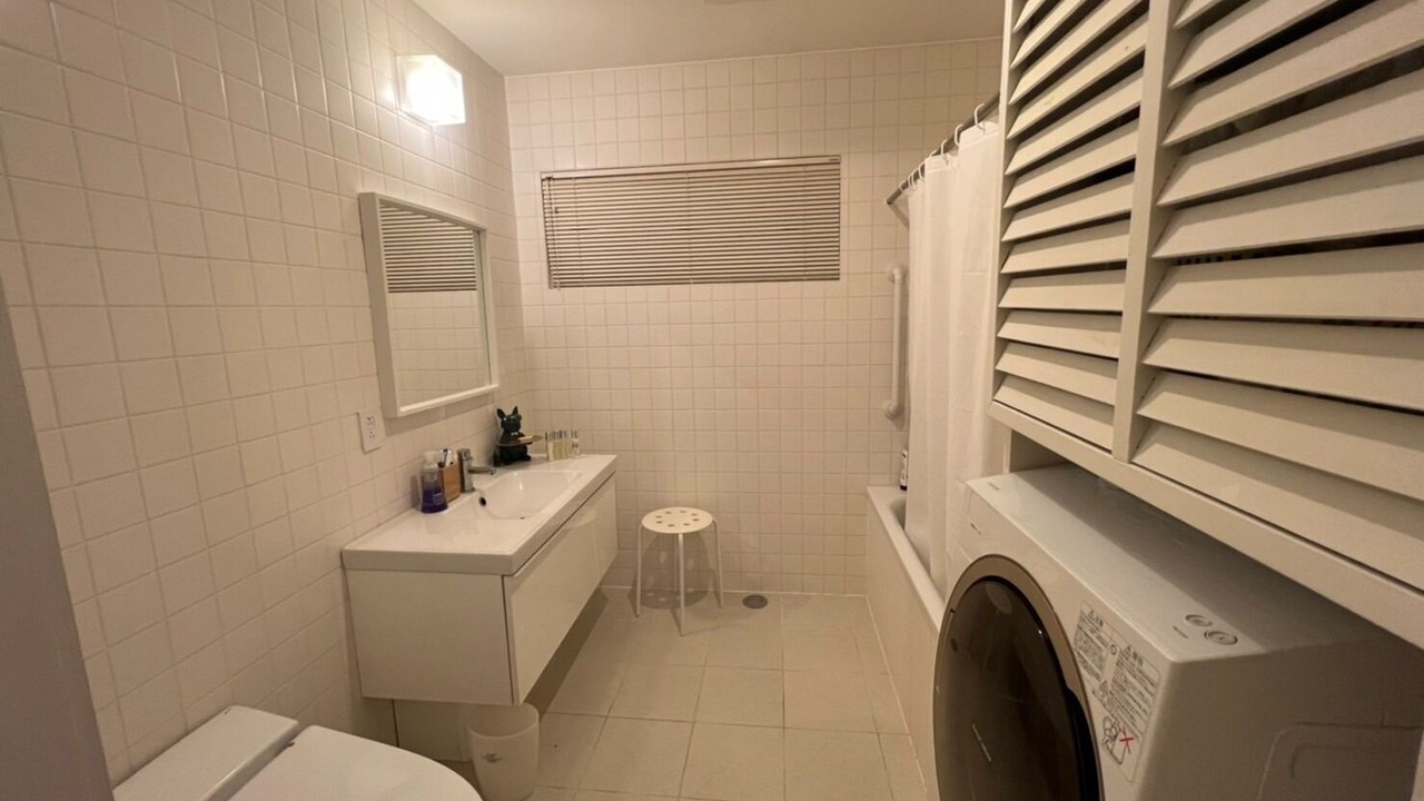 Photo of Bathroom in Yamanakako