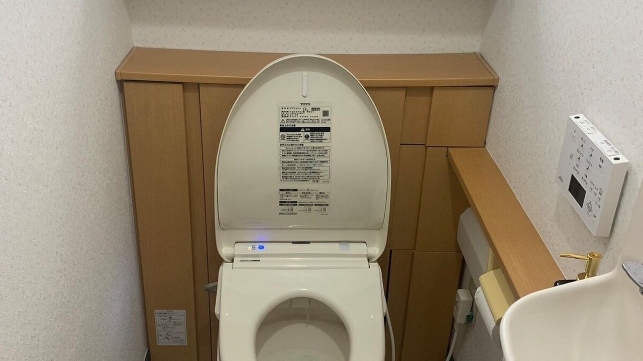 Photo of Bathroom in Kagoshima