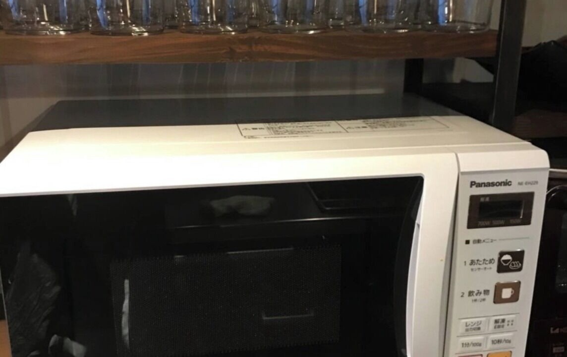 Photo of Kitchen in Nagahama
