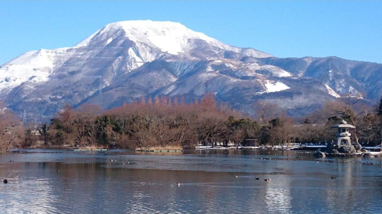 Photo of Others in Nagahama