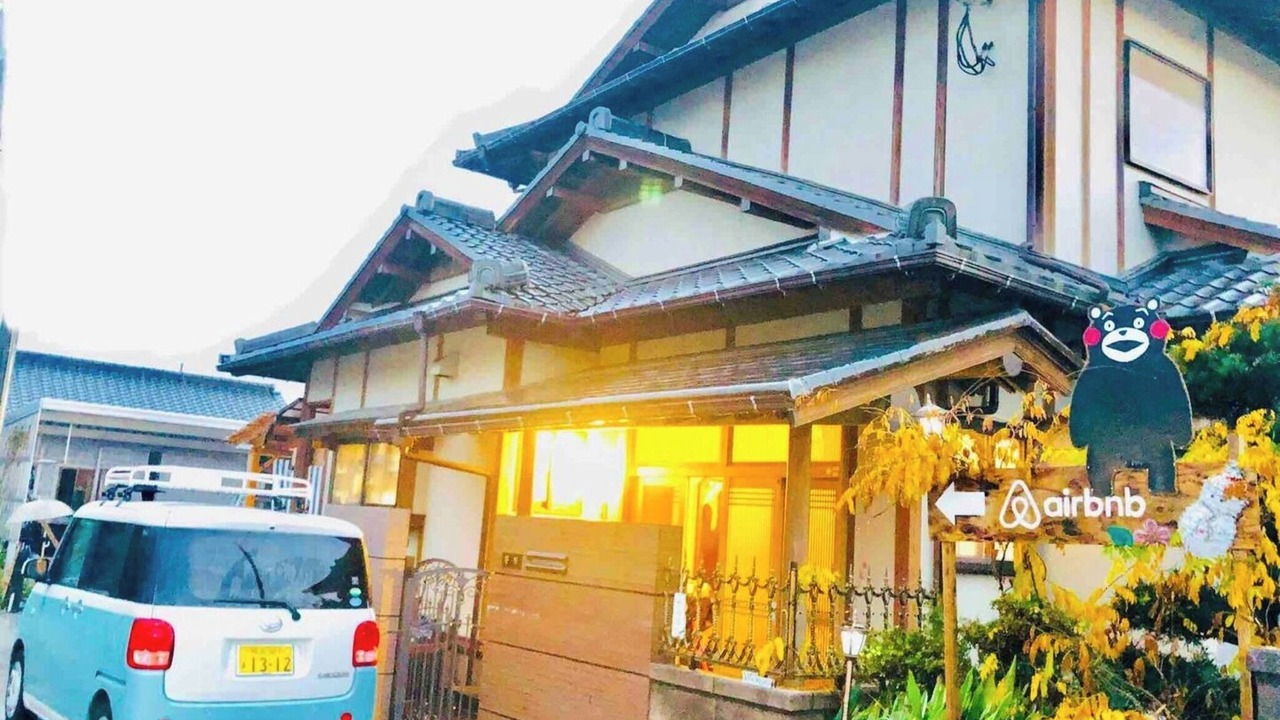 Photo of Outdoor in Higashi Ward