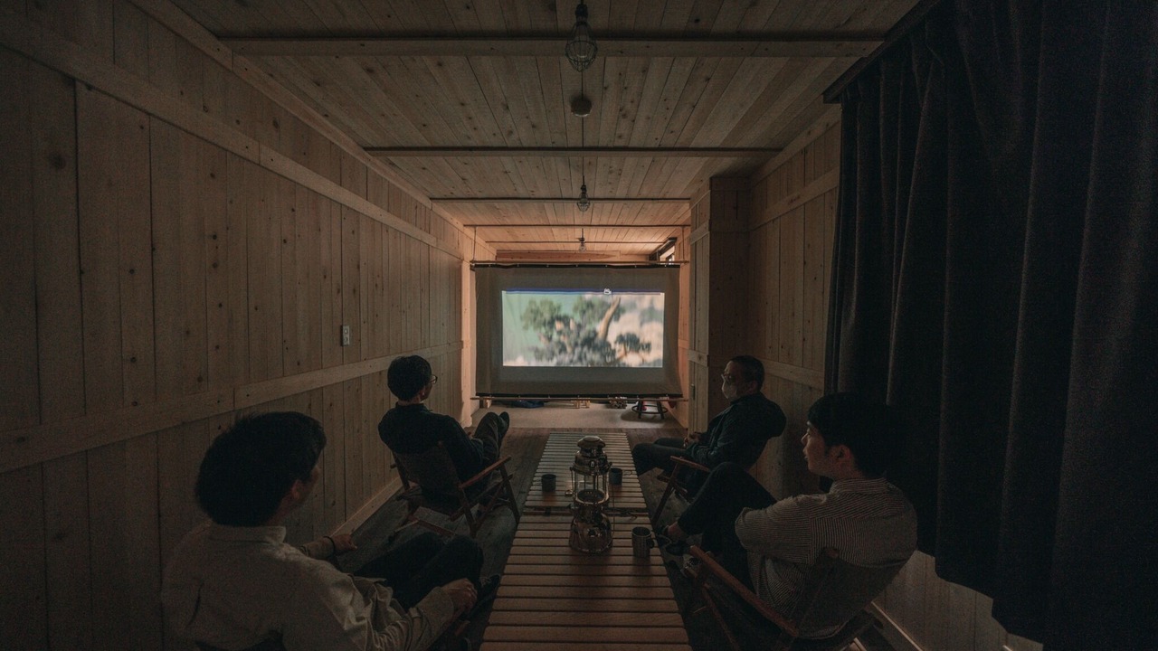 Photo of Others in Mikawamachi