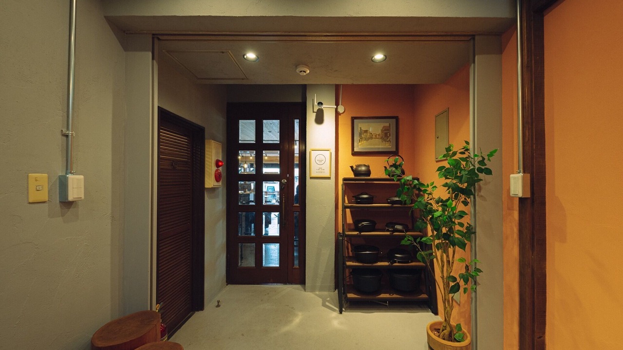 Photo of Others in Mikawamachi