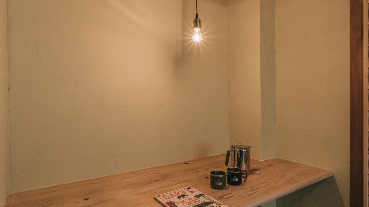 Photo of Others in Mikawamachi