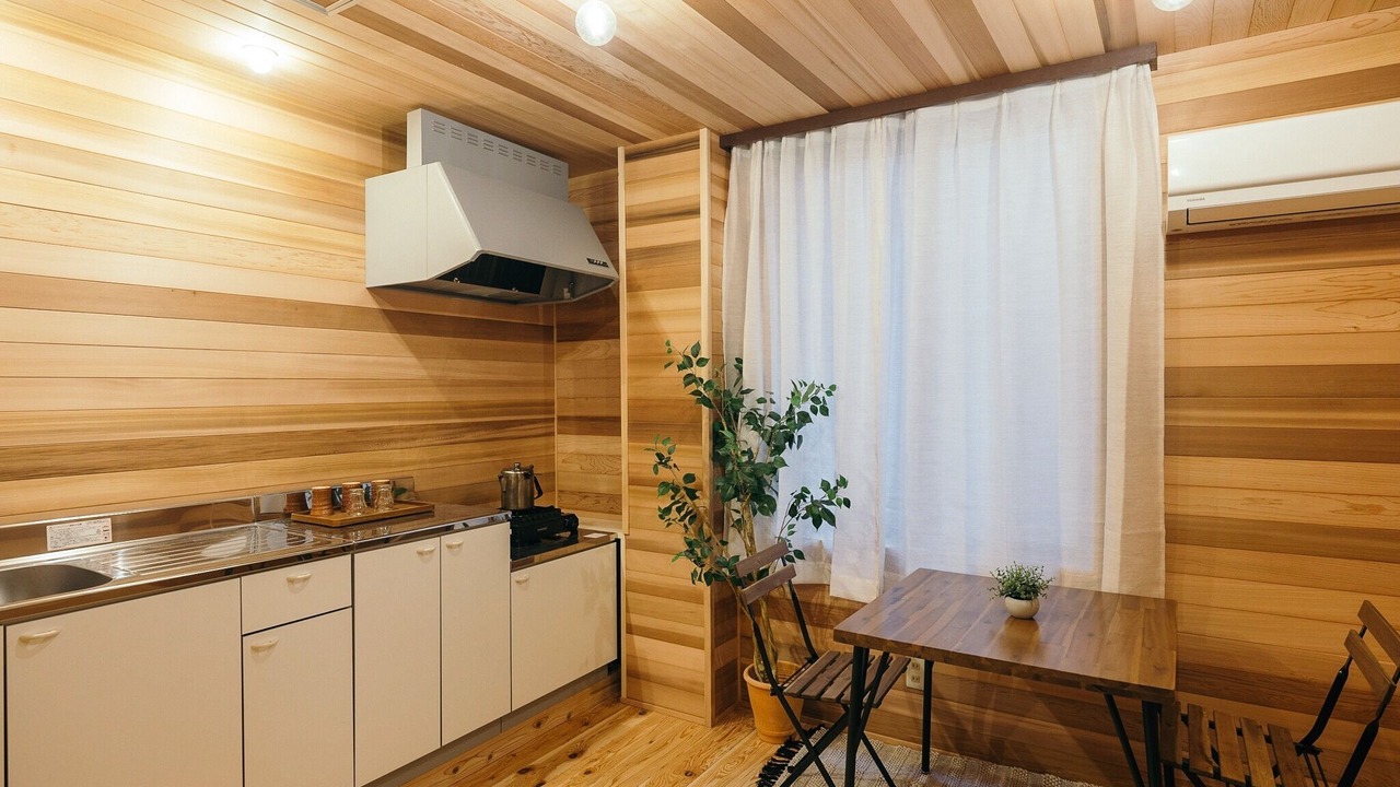 Photo of Kitchen in Mikawamachi