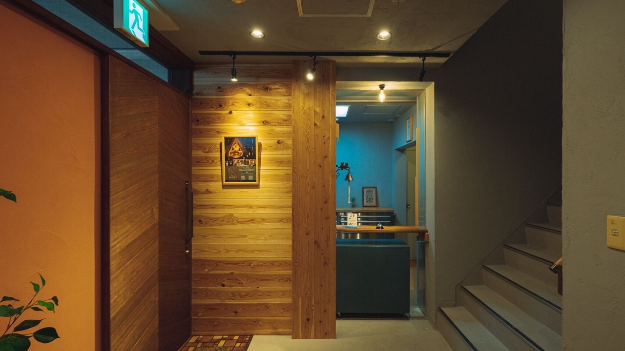 Photo of Others in Mikawamachi