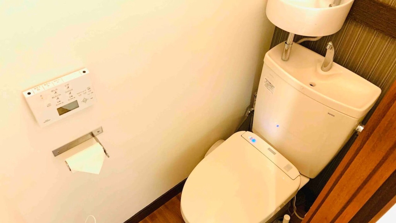 Photo of Bathroom in Tsurumi