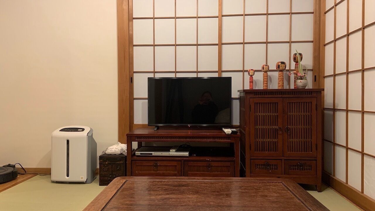 Photo of Others in Tsurumi