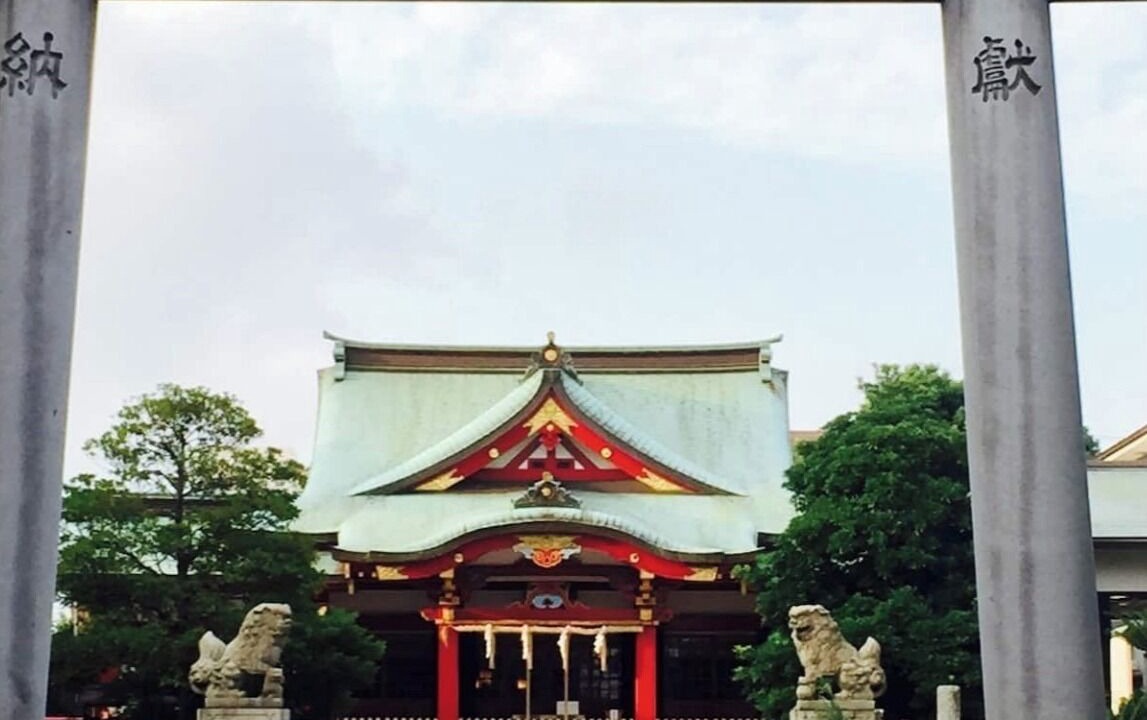 Photo of Others in Tsurumi
