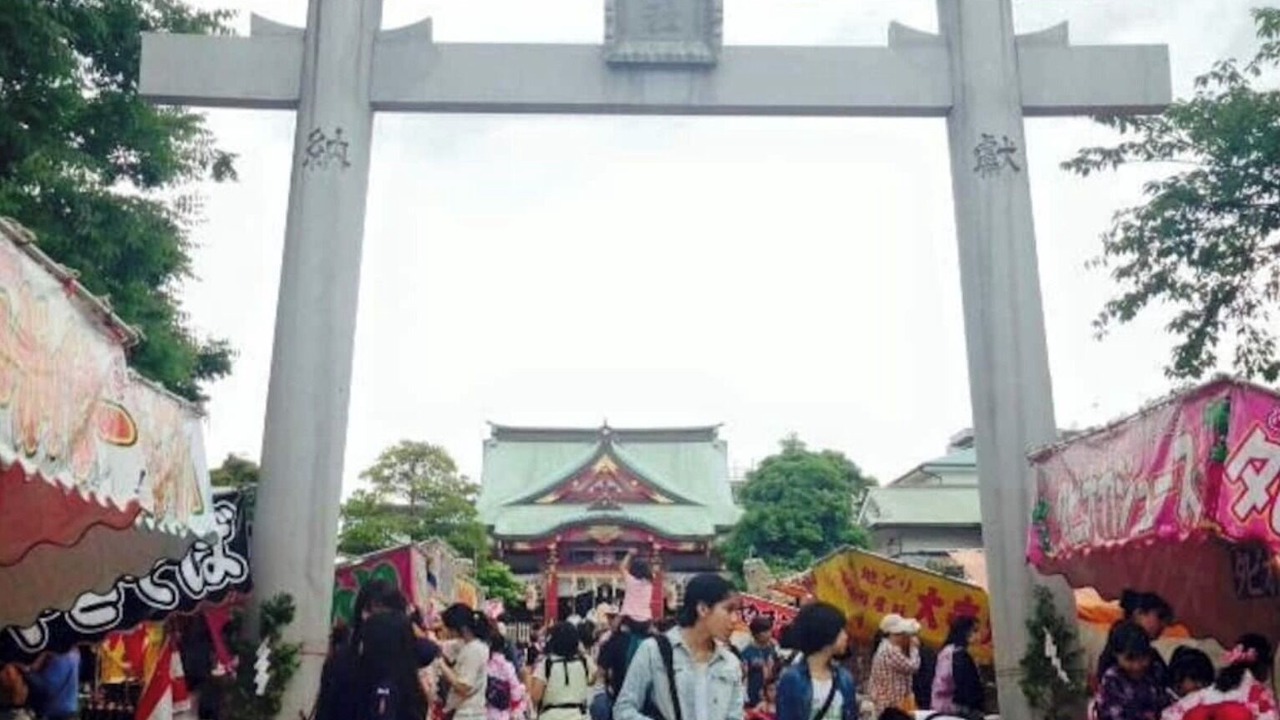 Photo of Others in Tsurumi