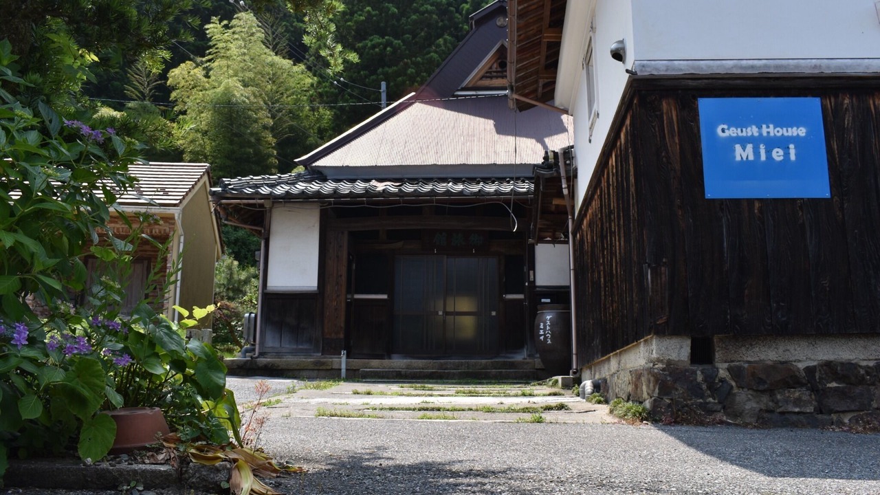Photo of Others in Nagahama