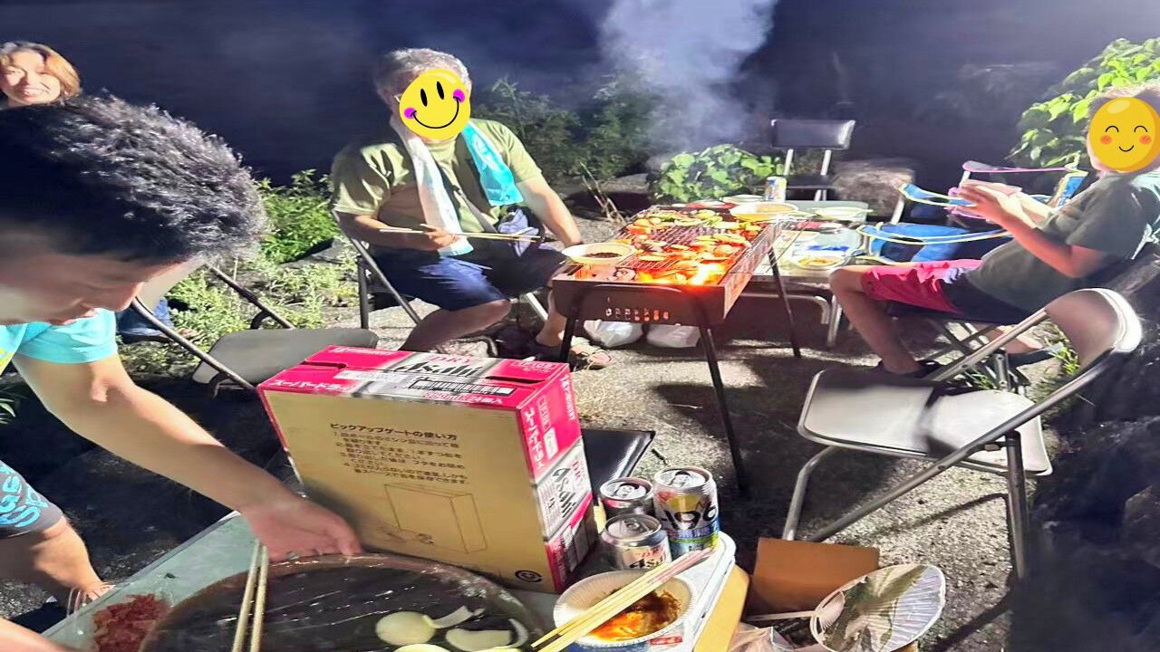 Photo of Others in Nagahama