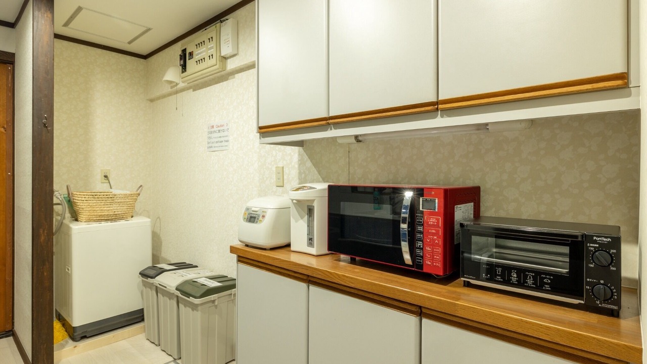 Photo of Kitchen in Nasu