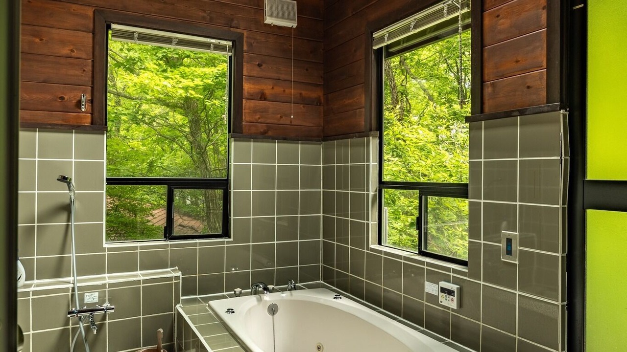 Photo of Bathroom in Nasu