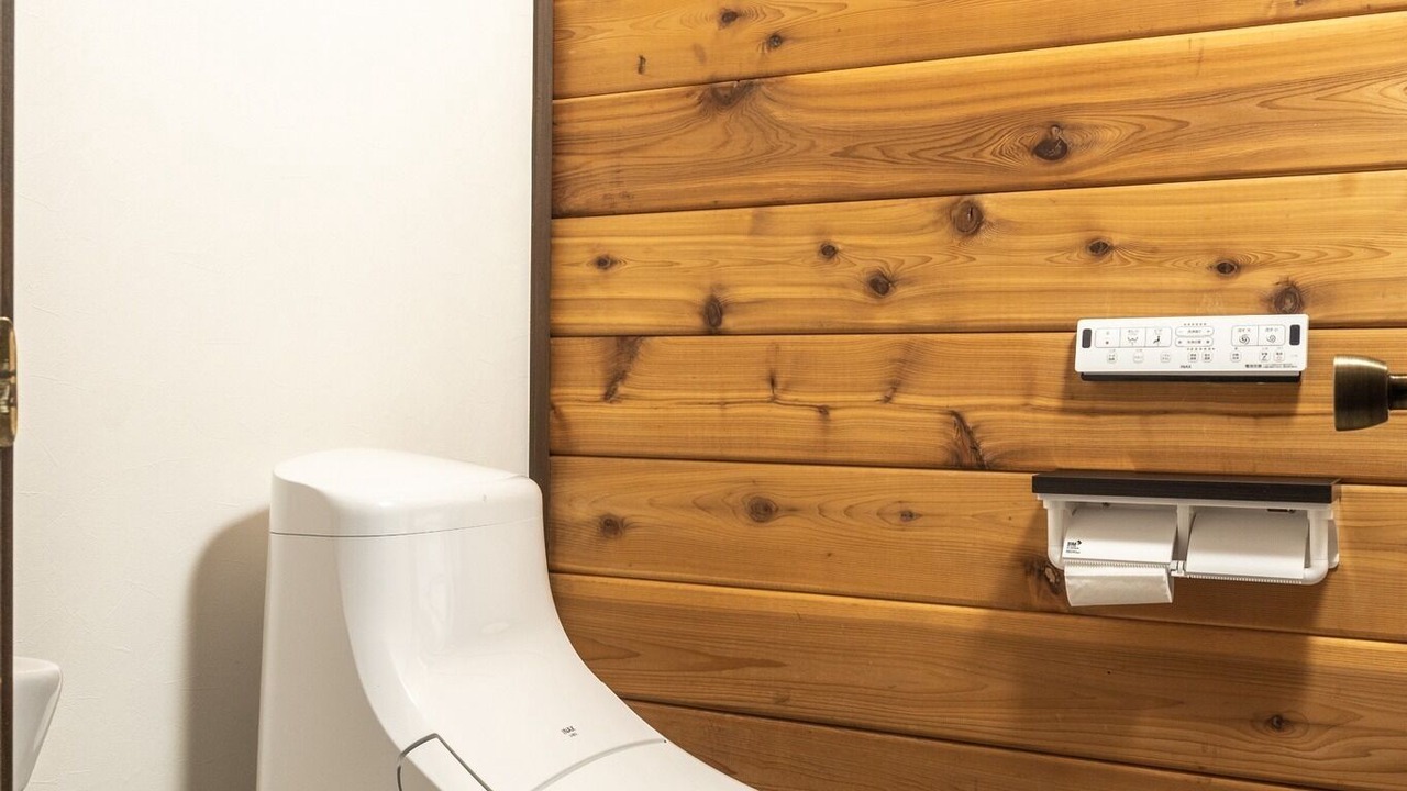 Photo of Bathroom in Nasu