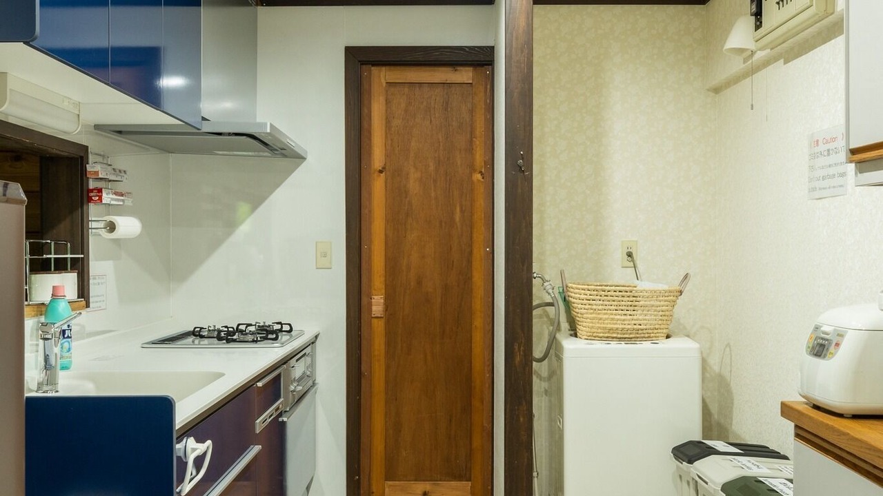 Photo of Kitchen in Nasu