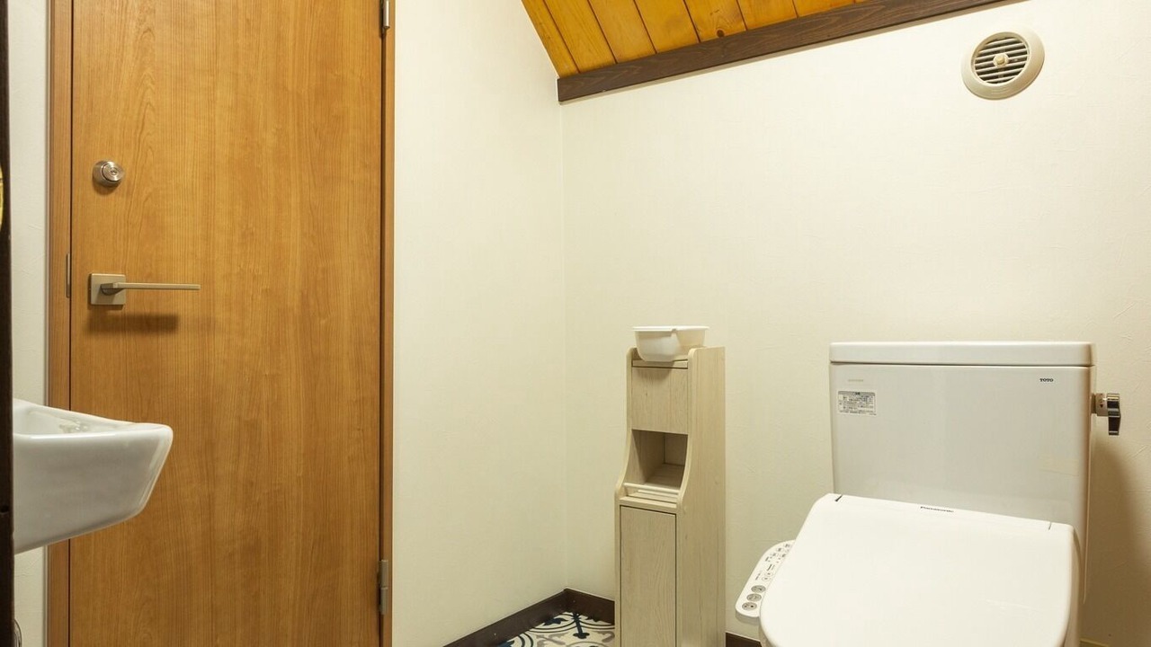 Photo of Bathroom in Nasu
