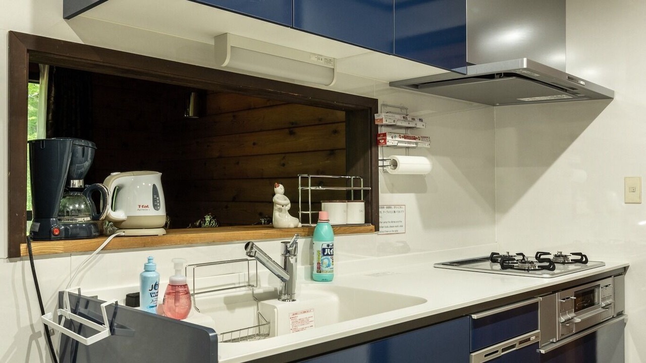 Photo of Kitchen in Nasu