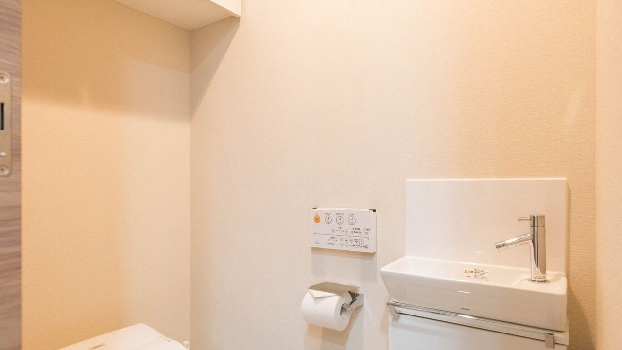 Photo of Bathroom in Chuo