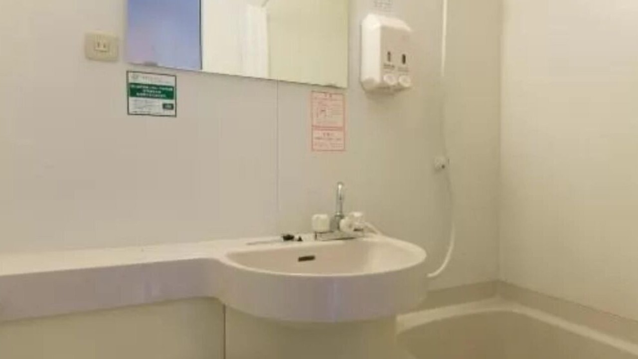 Photo of Bathroom in Shin-Yokohama