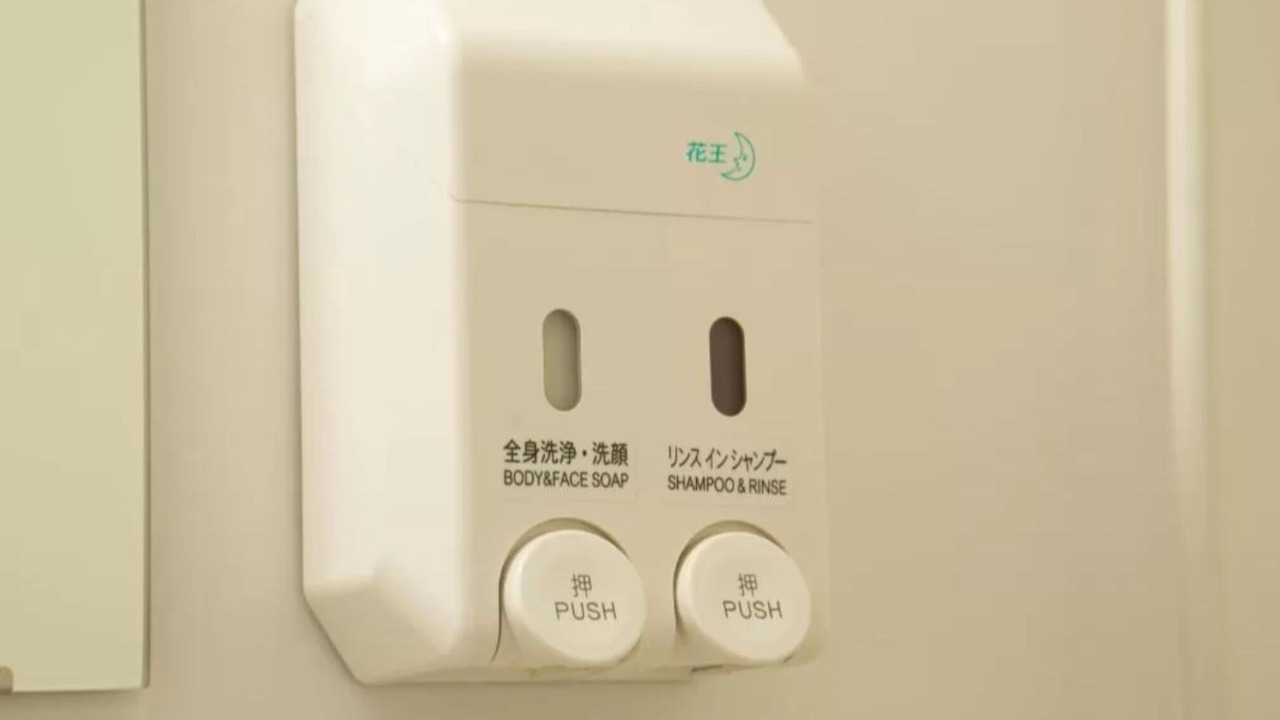 Photo of Others in Shin-Yokohama
