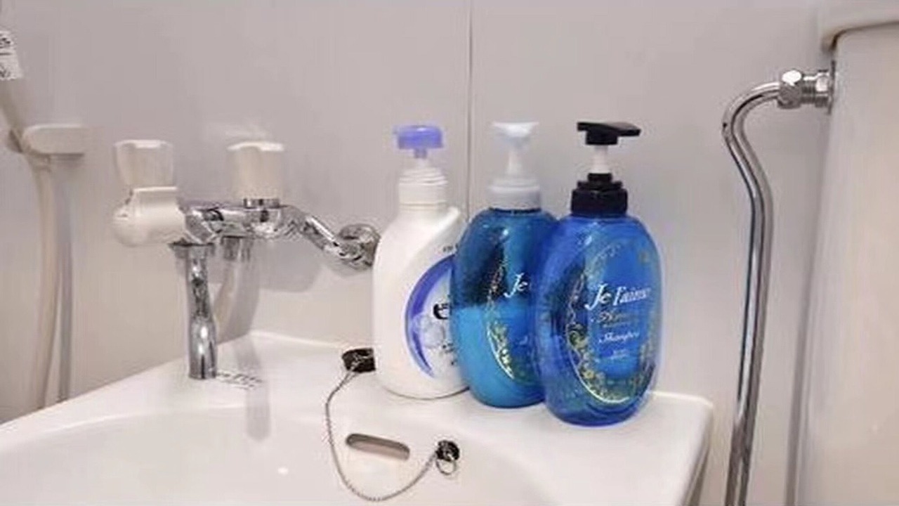 Photo of Bathroom in Kinshi